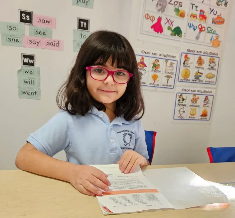 Hellenic Classical Charter School